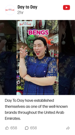 youtube social media image